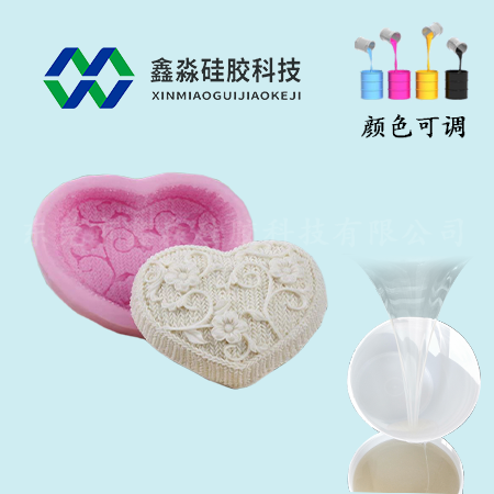 高溫加熱食品級(jí)硅膠是否可以？