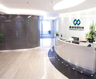 一點(diǎn)一滴，砥礪前行，鑫淼硅膠科技