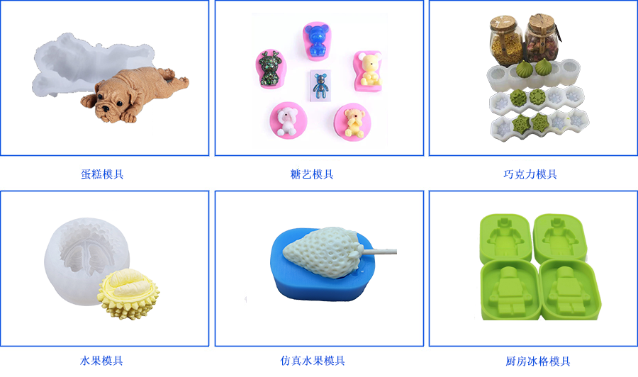 利益驅使，讓環(huán)保硅膠變的“人心惶惶”