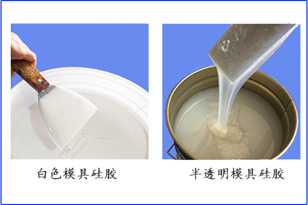 除接觸重金屬會影響液體膠不固化，還有其他原因嗎