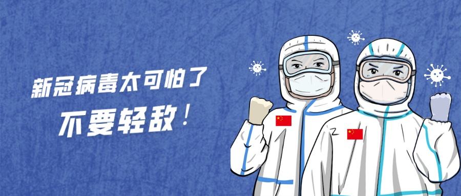 抗擊疫情，少不了硅膠廠的“復出”