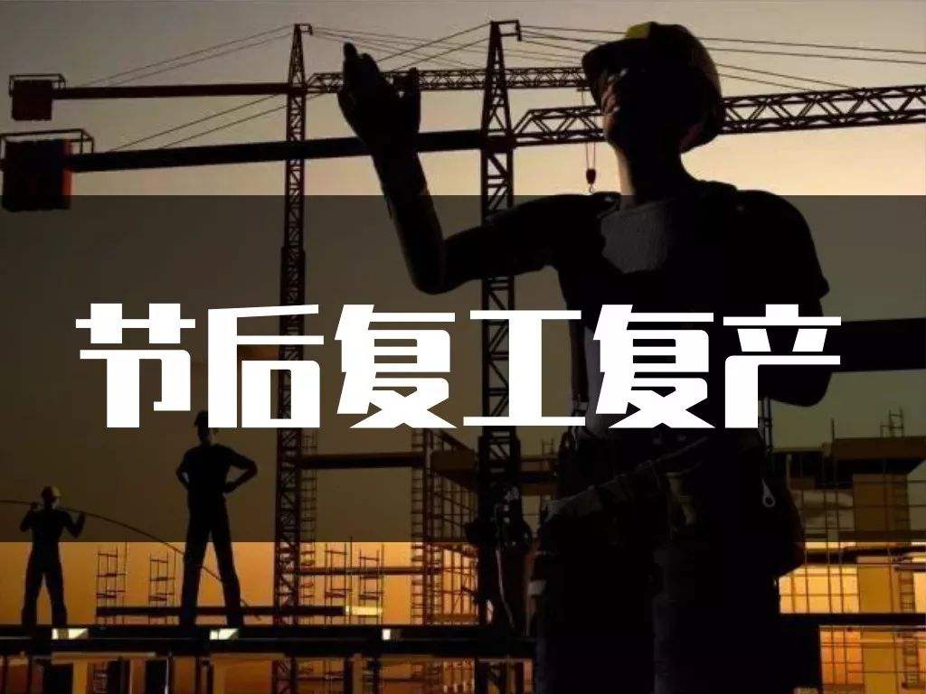 疫情期間，嚴(yán)重仰制液體硅膠產(chǎn)能