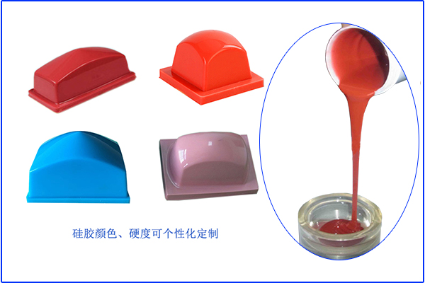 操作性能一致，可膠頭顏色不一