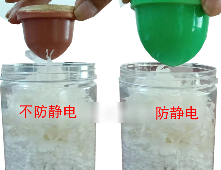 靜電膠頭與普通膠頭，該如何選擇